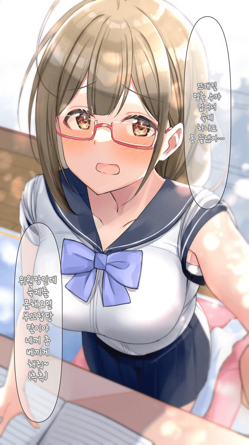 manga_3025004_004.png