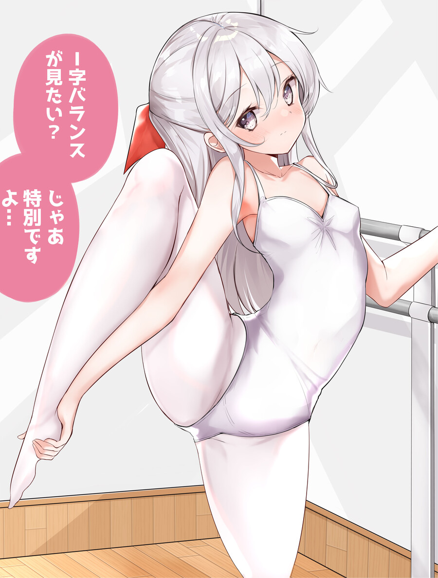 manga_3072852_001.jpg