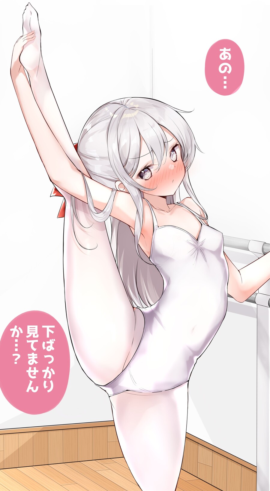 manga_3072852_003.jpg
