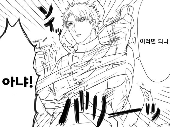 manga_3089385_002.jpg