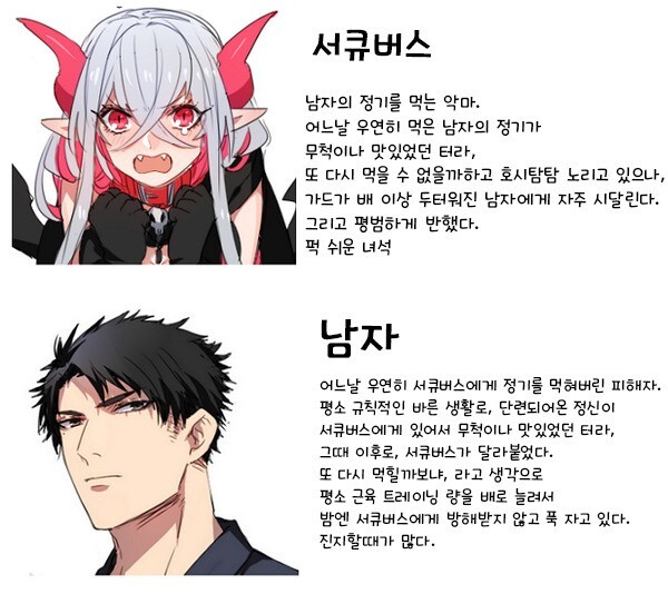 manga_3089385_003.jpg