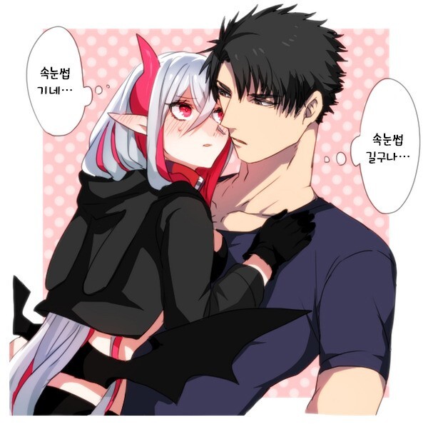 manga_3089385_007.jpg