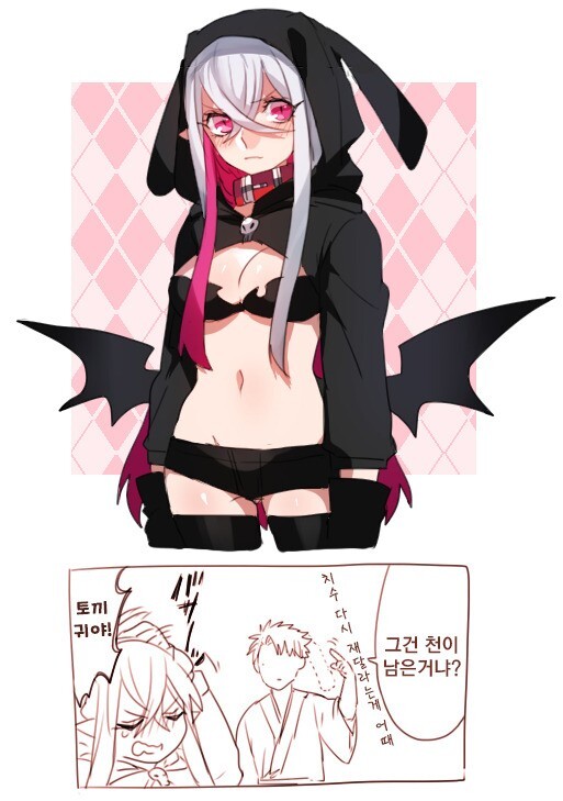 manga_3089385_008.jpg