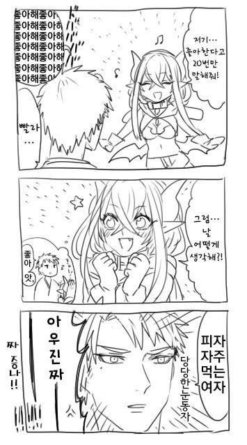 manga_3089385_009.jpg