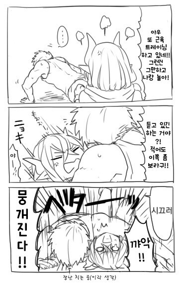 manga_3089385_016.jpg