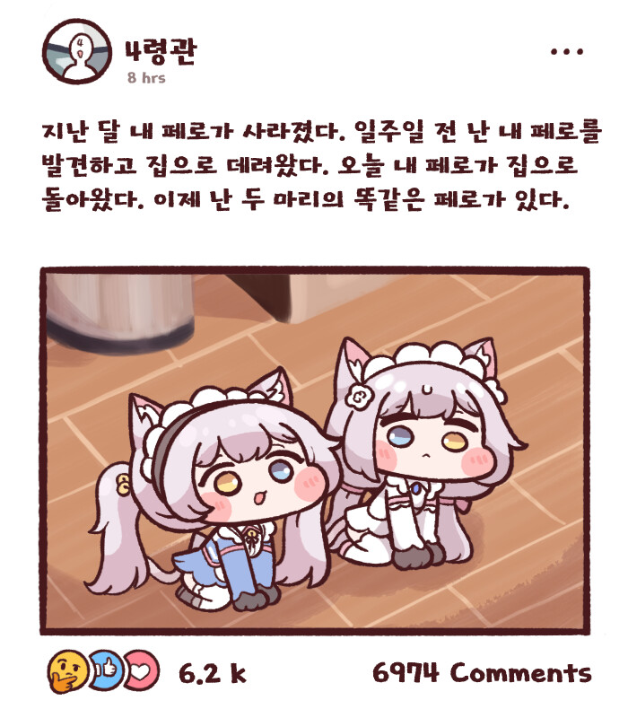 manga_3210985_001.png