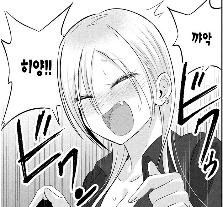 manga_3266582_002.png
