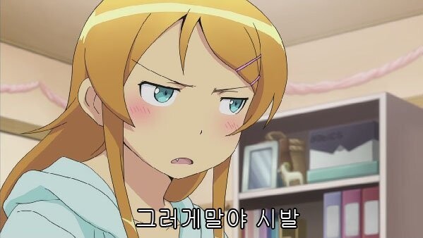 manga_3281099_002.jpeg