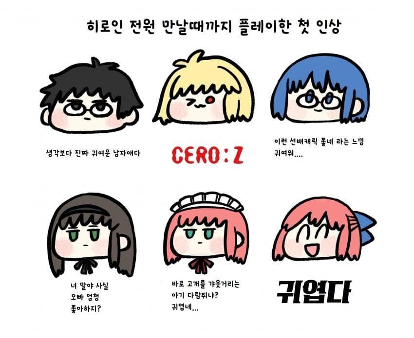 manga_3338372_001.jpg