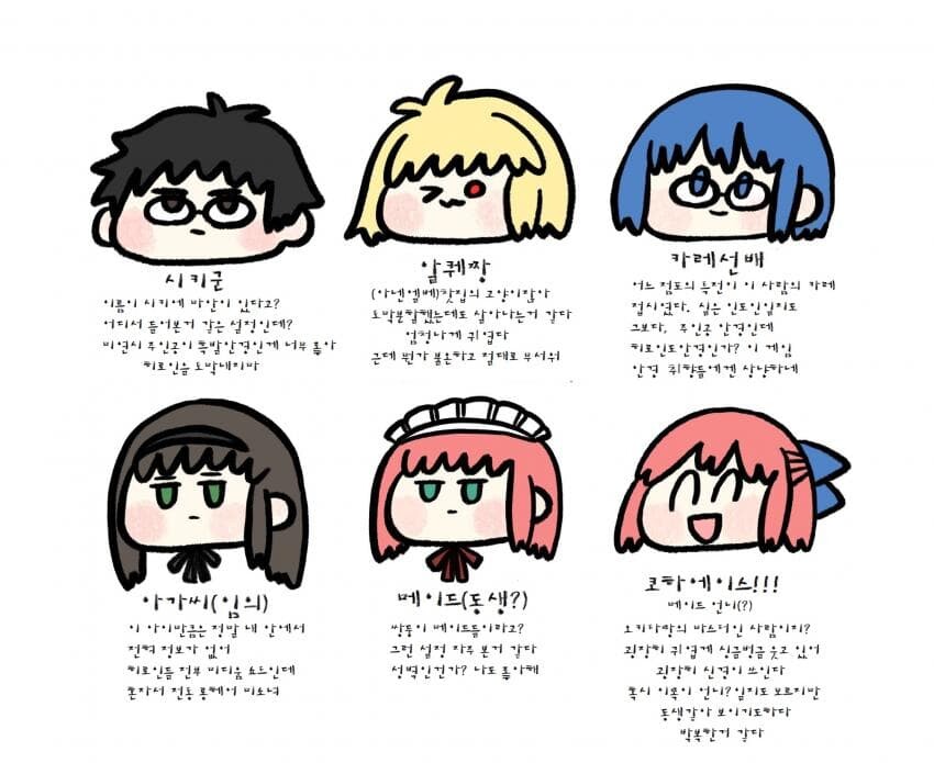 manga_3338372_003.jpg