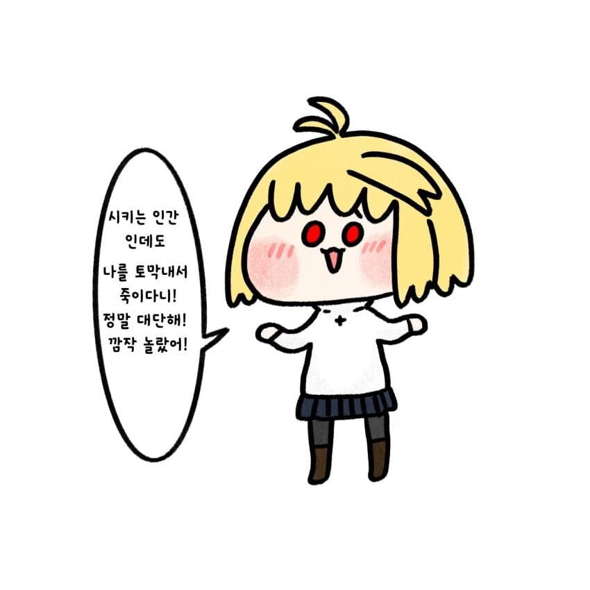 manga_3338372_007.jpg