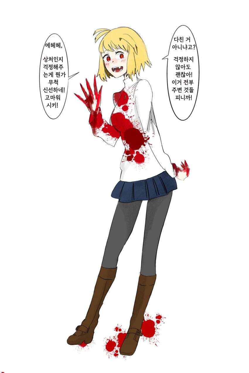 manga_3338372_008.jpg