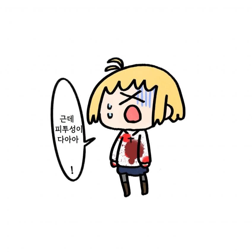 manga_3338372_009.jpg