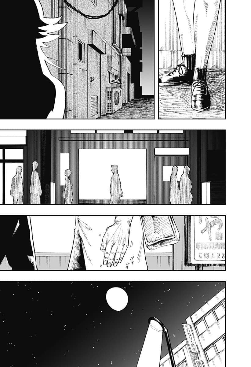 manga_3359309_062.jpg