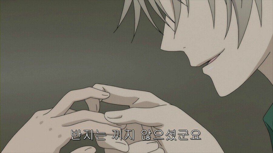 manga_3552974_002.jpg