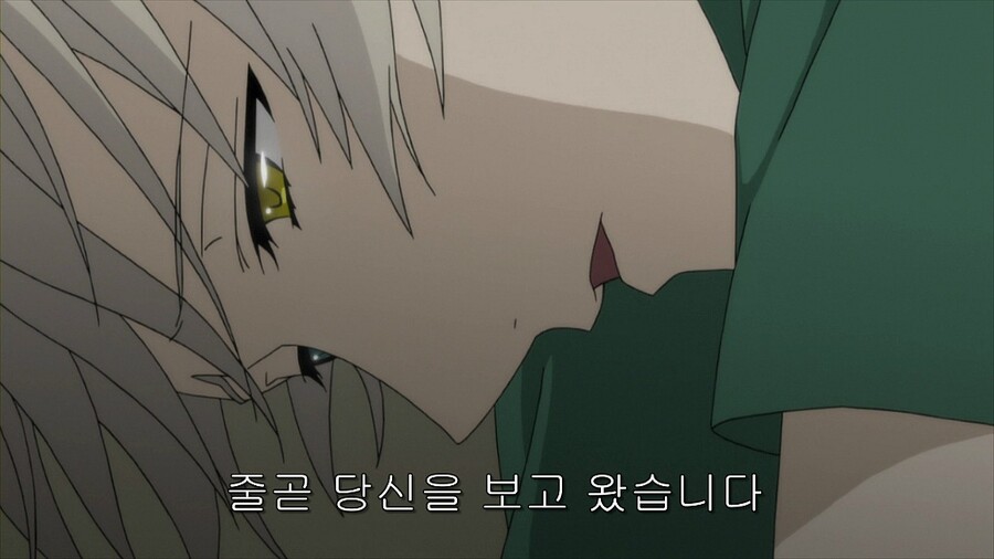 manga_3552974_006.jpg