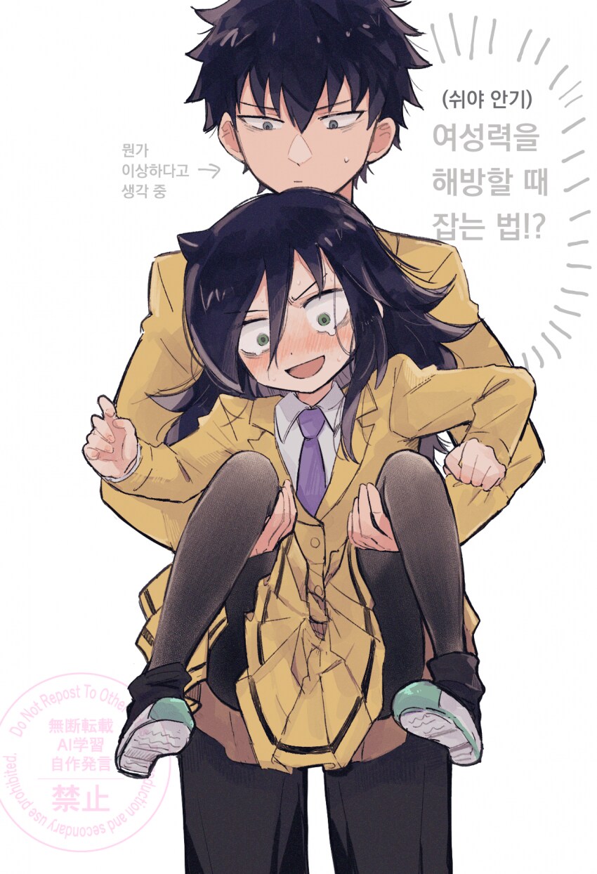 img/25/04/02/195f4f103075971b3.png