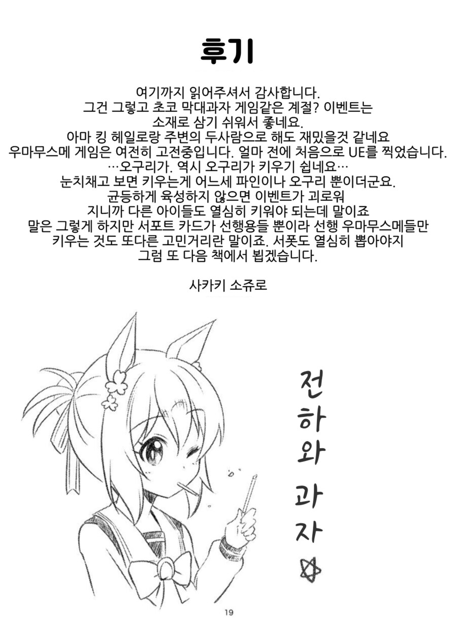img/24/06/01/18fd109146450da3f.png