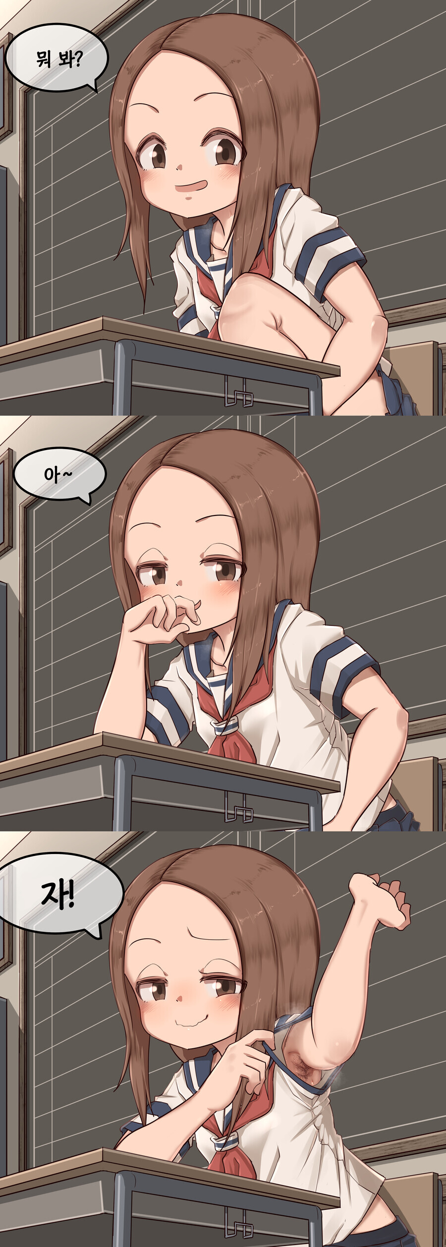 manga_3728589_004.png