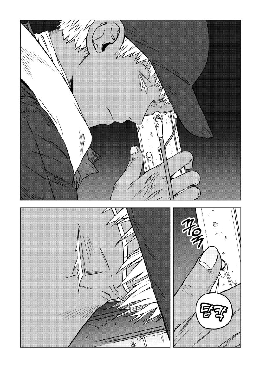 manga_3738045_002.jpg
