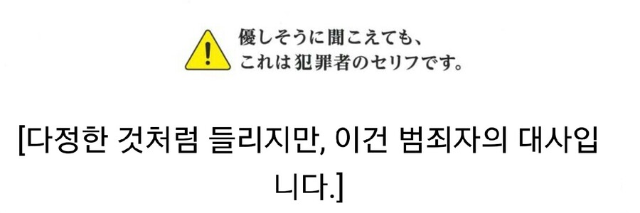 manga_3747335_012.jpg