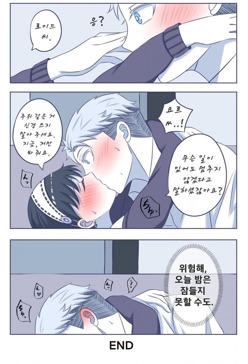 manga_3953868_003.jpg