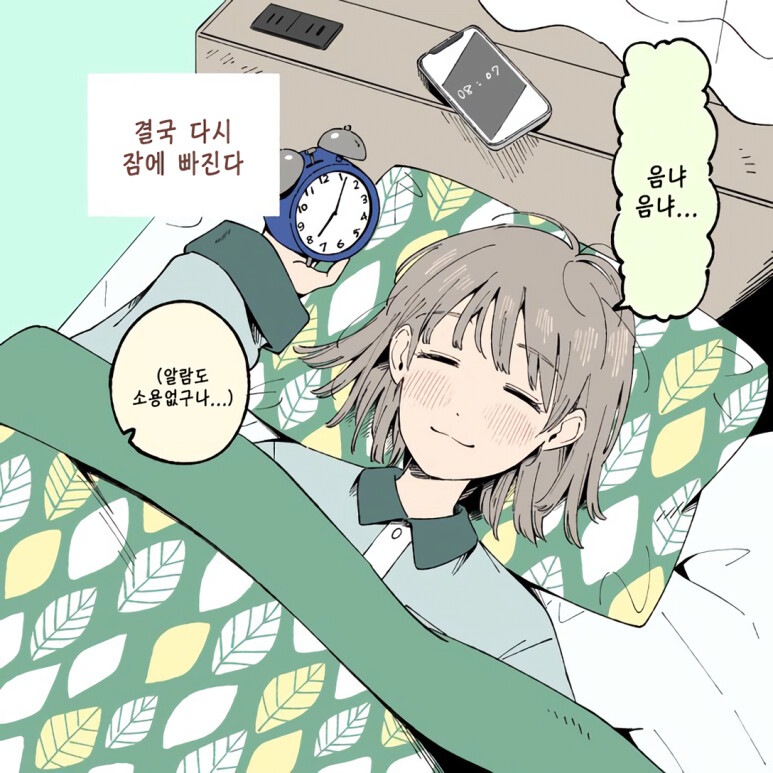 img/23/12/22/18c91730a96522cff.png