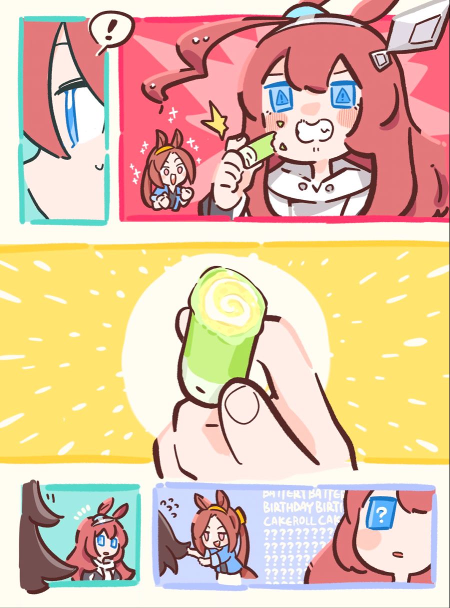 manga_430608_002.jpg
