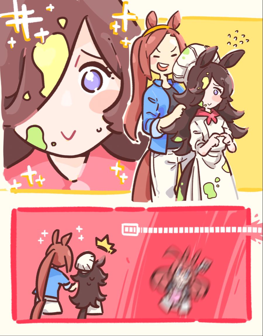 manga_430608_003.jpg