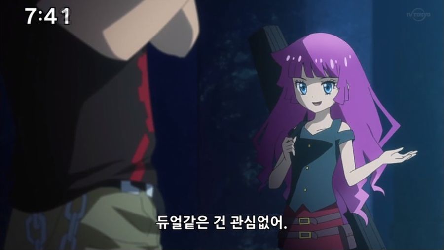 downloadfile-171.jpg