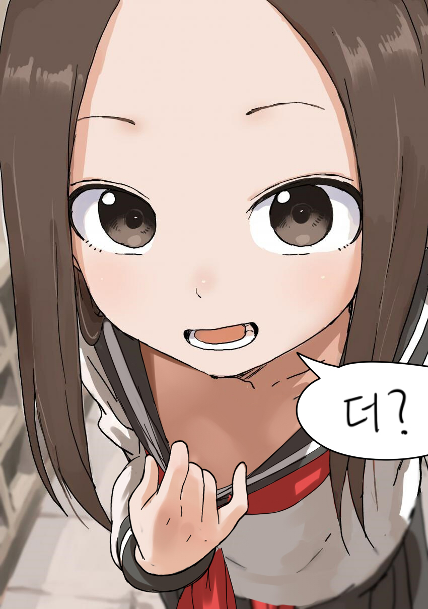 manga_525425_003.jpg