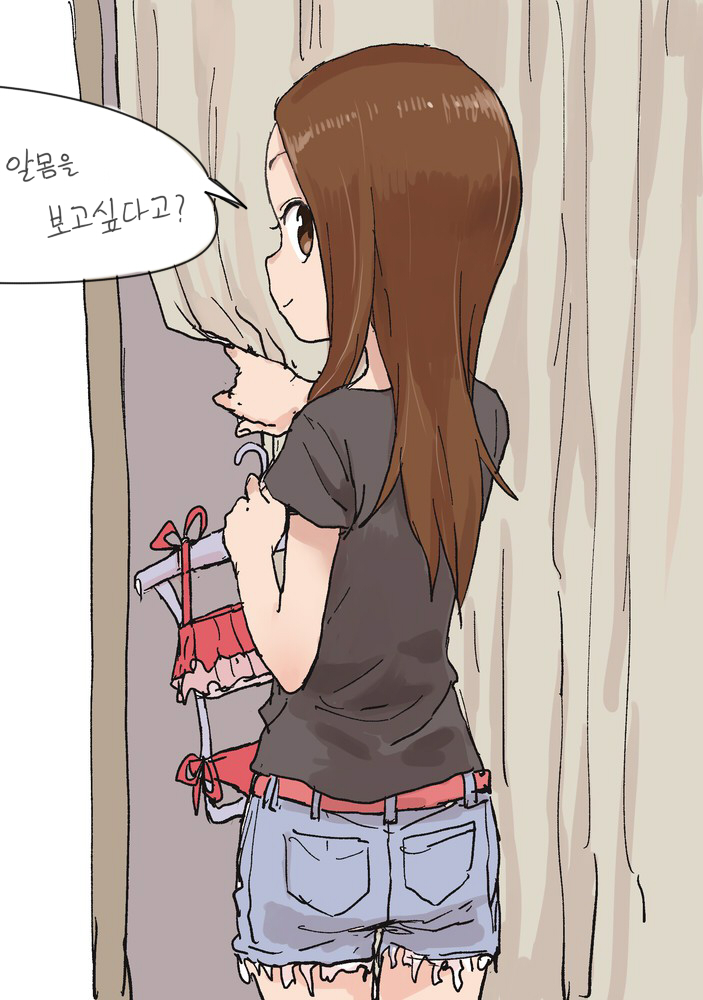 manga_525425_013.jpg