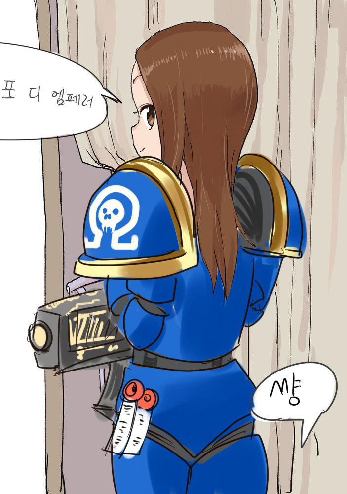 manga_525425_019.jpg