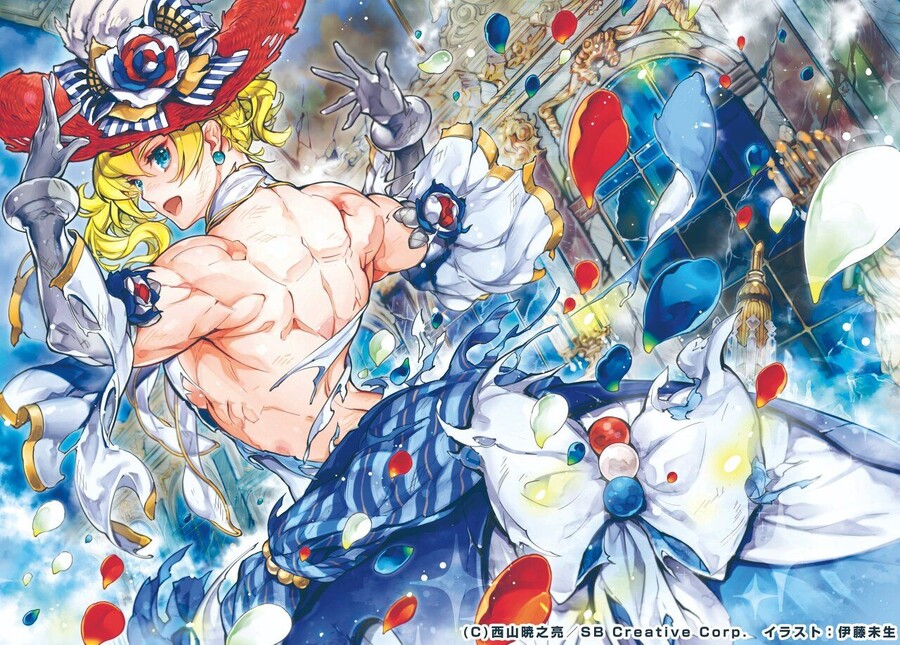 manga_56945230_003.jpg