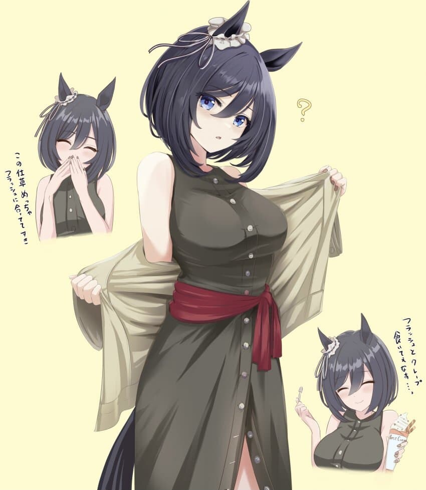manga_57762502_002.jpg