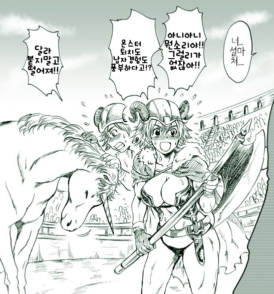 manga_611769_001.png