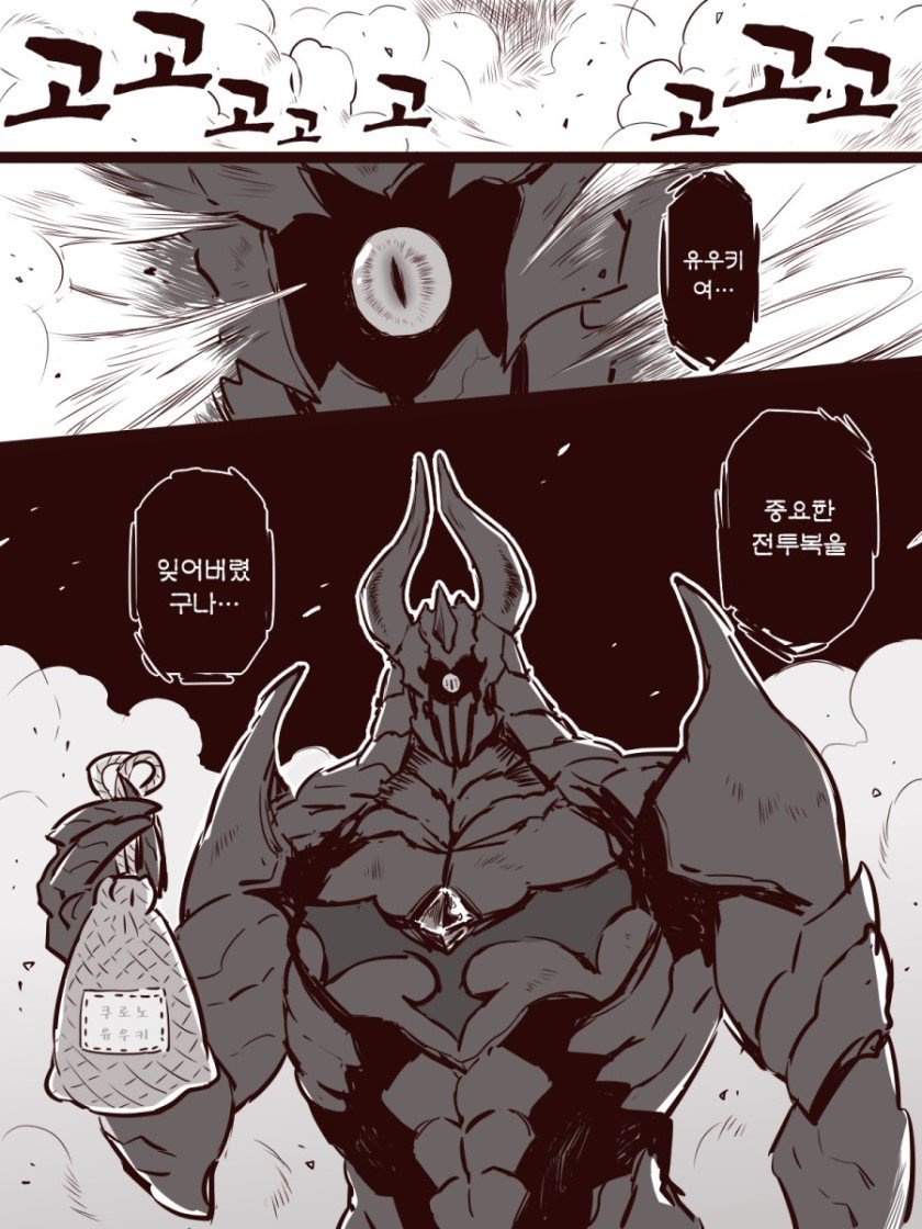 manga_619467_003.jpg
