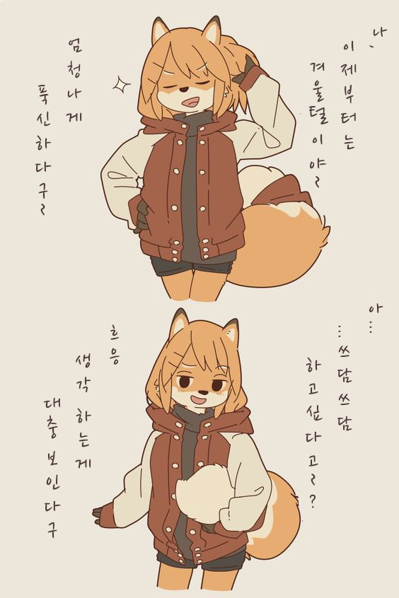 manga_625011_023.jpg