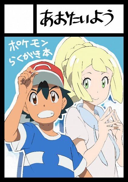 manga_64322288_001.jpg