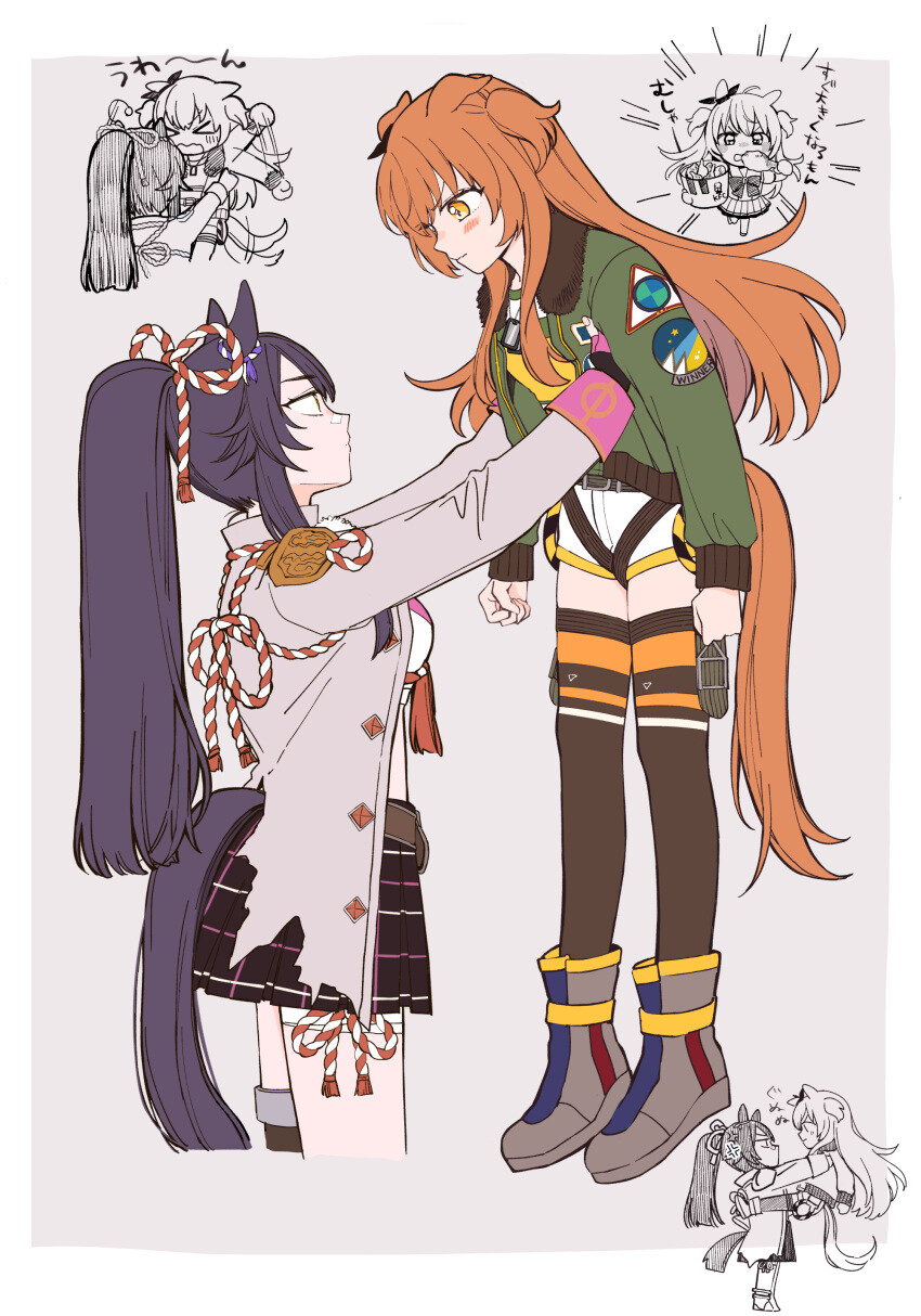 manga_68552641_001.jpg