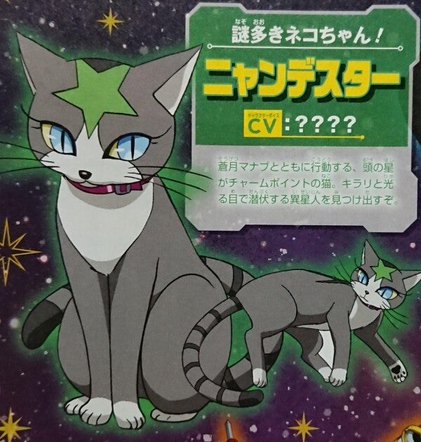 manga_70608725_001.jpg
