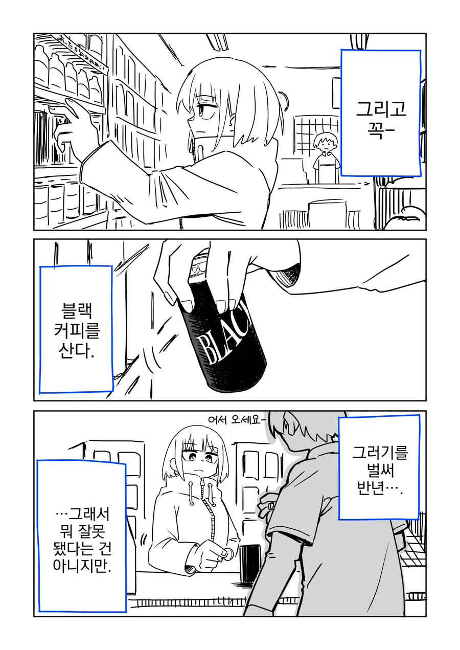manga_719315_002.jpg