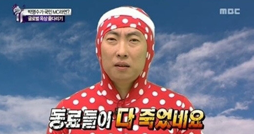 죠죠)6부 시작과 끝_1.jpg