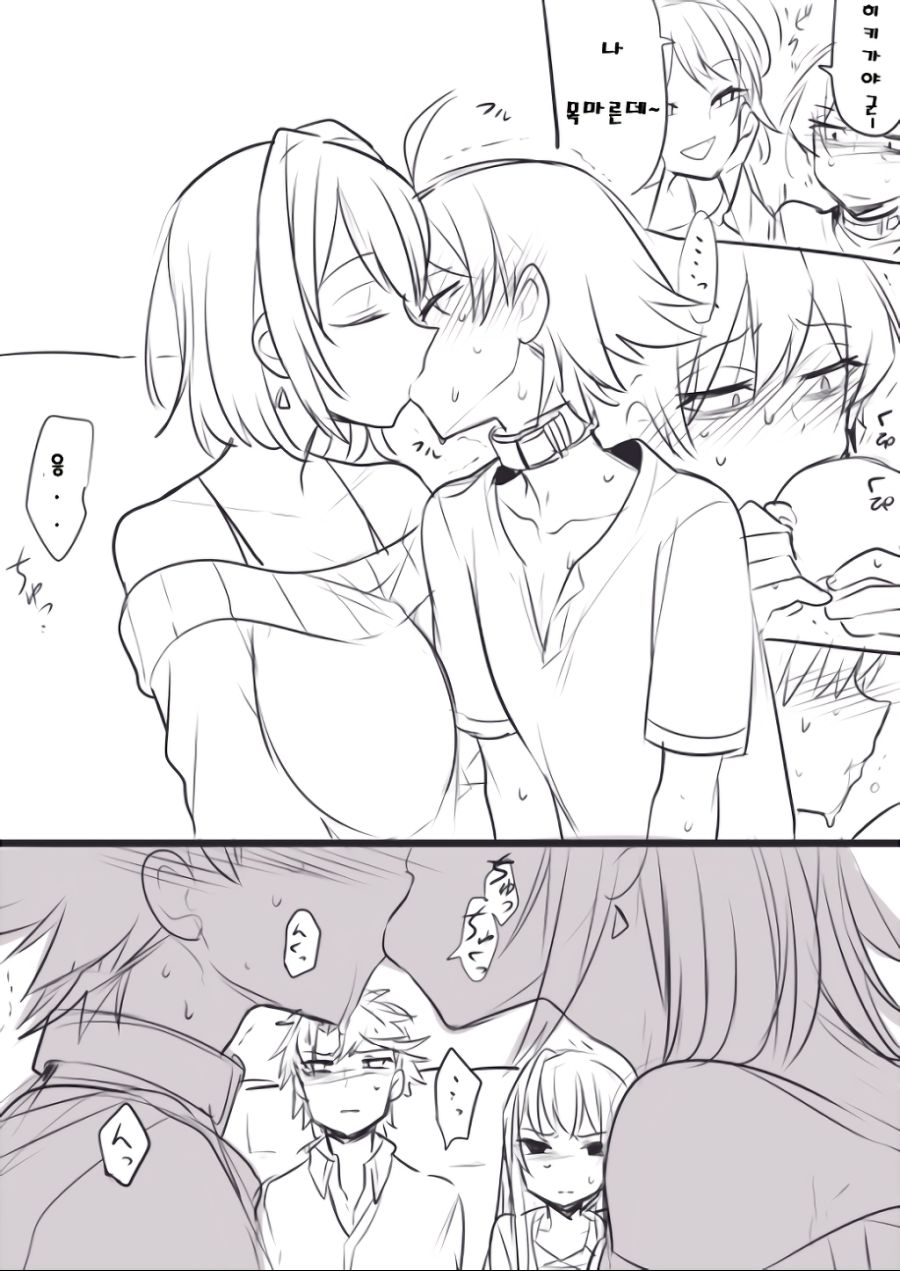 manga_739026_003.jpeg
