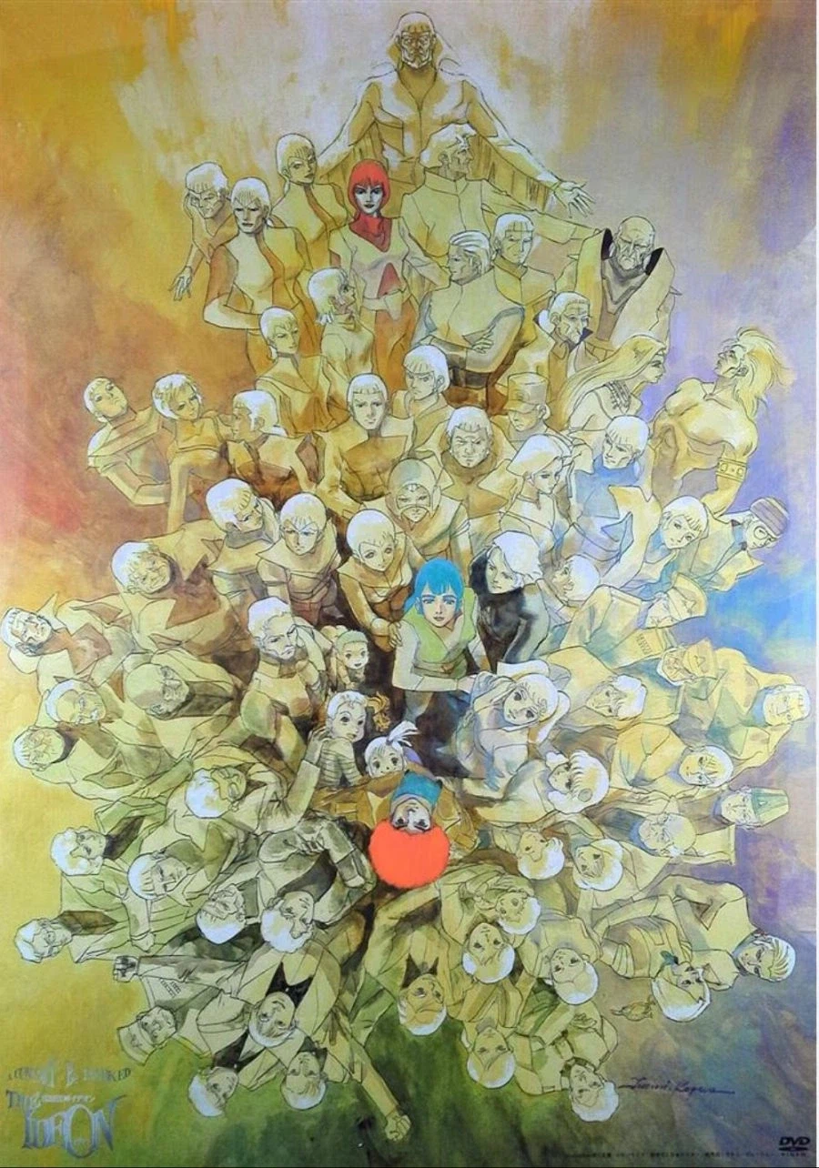 전설거신 이데온 - 코스모스에 그대와_1.webp