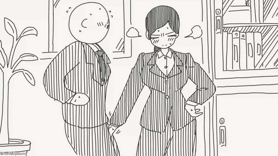 멈춰! 성희롱 멈춰!.manhwa_3.webp