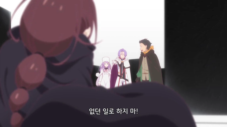 리제로]초대 검성은 분명 고결하신 분이였겠지_7.webp