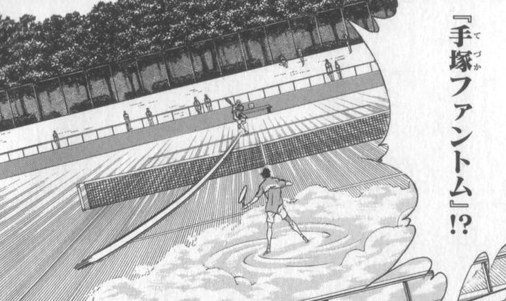 manga_863712_004.jpg