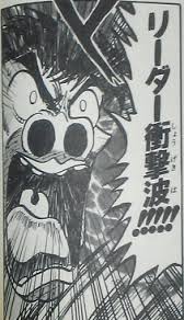 manga_863712_005.jpg