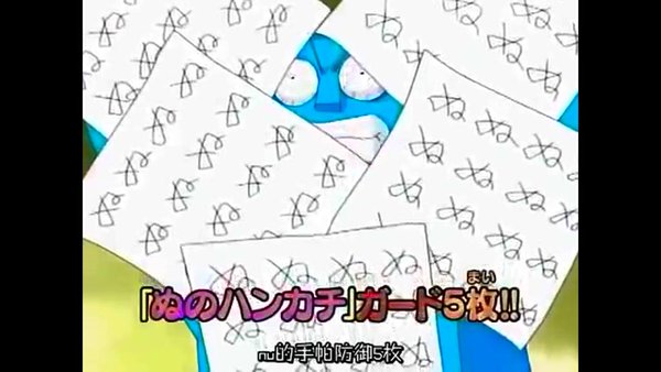 manga_863712_006.jpg